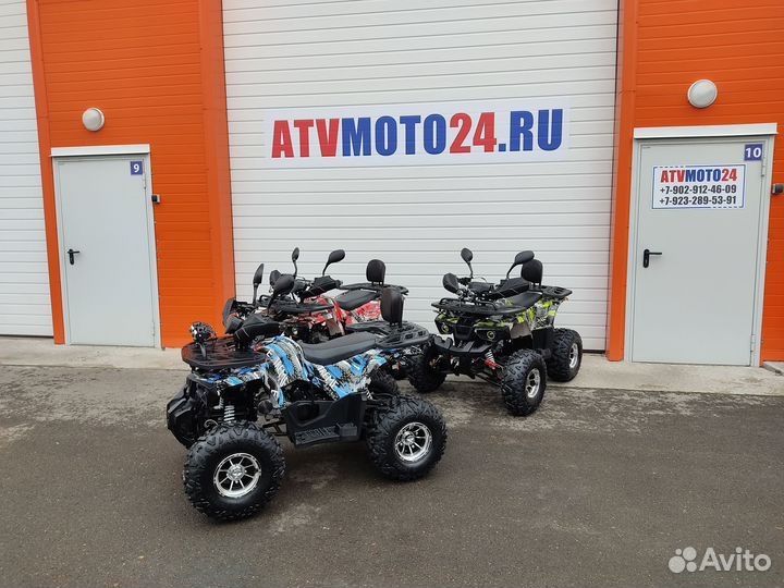 Квадроцикл Hummer 125 (Blue)