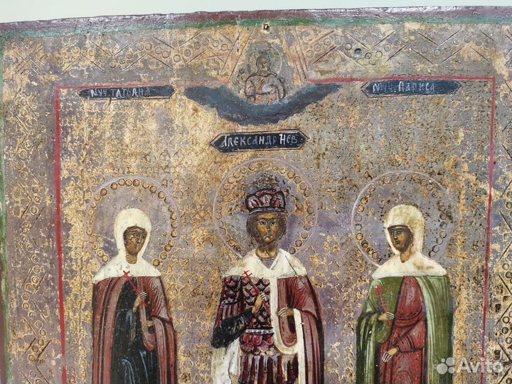 Икона Александр Невский Св. Лариса Татьяна 19 век