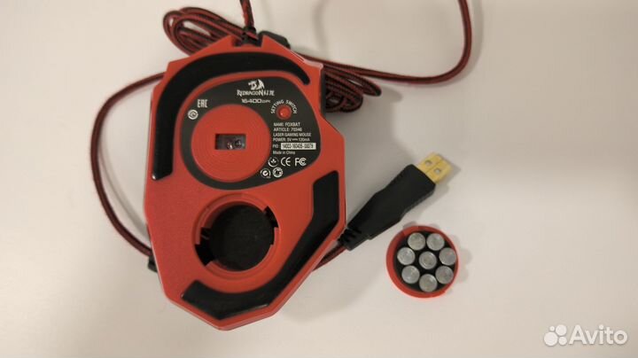 Игровая мышь Redragon