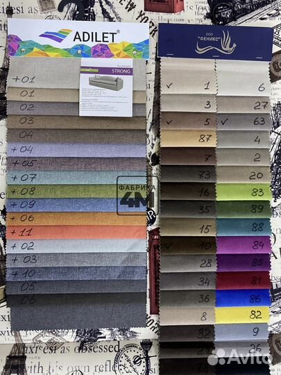 Кресло со спальным местом