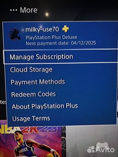 Sony playstation 4 pro