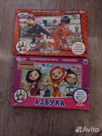 Пазлы детские/настольные игры