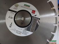 Алмазный диск 900-1000мм