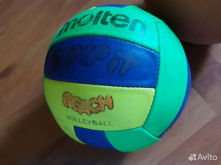 Волейбольный мяч Adidas Molten