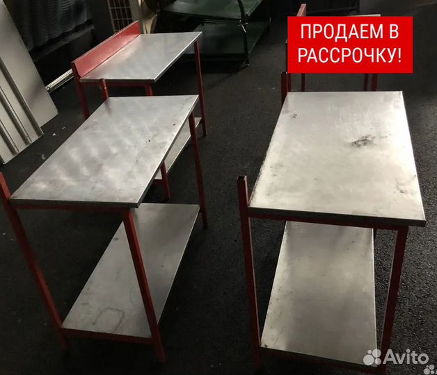 Стол из нержавеющей стали