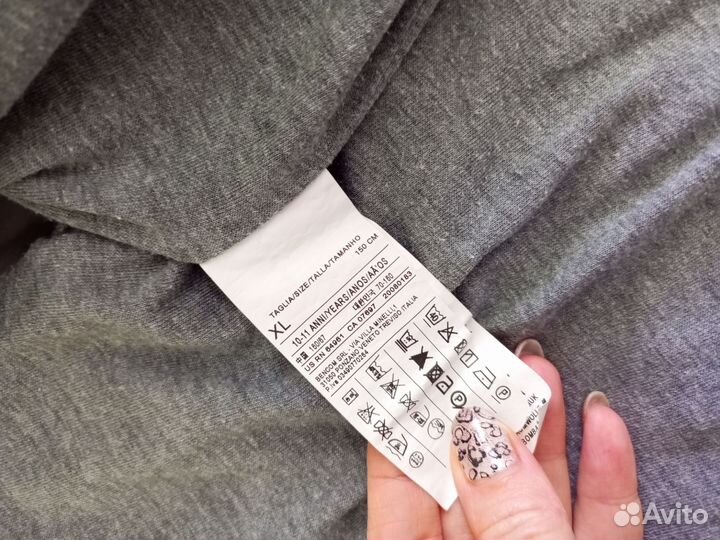 Куртка ветровка для мальчика