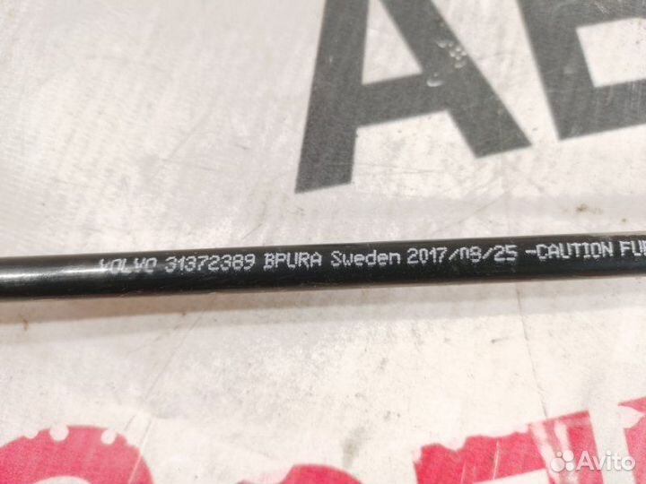 Трубка топливная Volvo Xc90 2.0 TDI D4204T23 2017