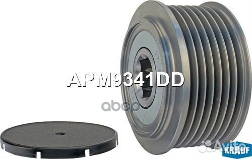 Шкив генератора nissan cabstar 06- обгонный