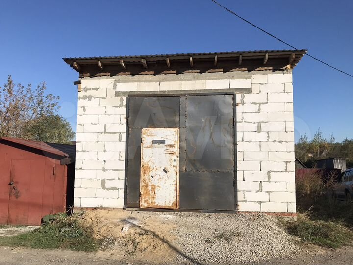 Гараж