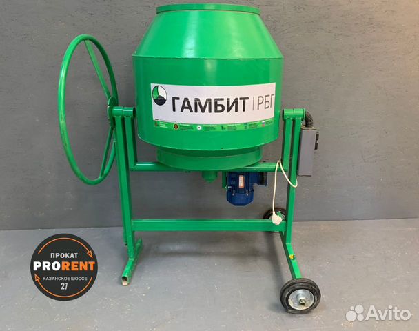 Аренда бетономешалки/Прокат бетономешалки в Нижнем Новгороде | Услуги ...