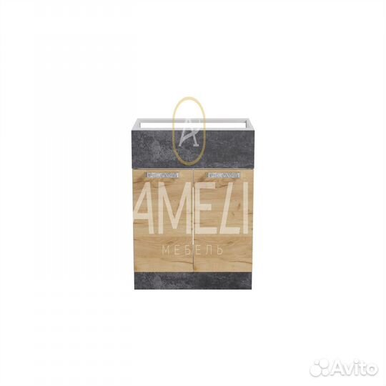 Мойка для кухонного гарнитура