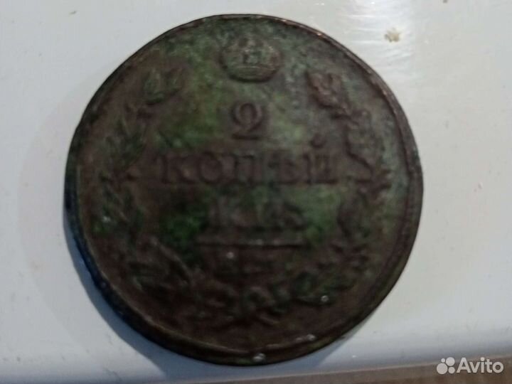 Продам монеты СССР