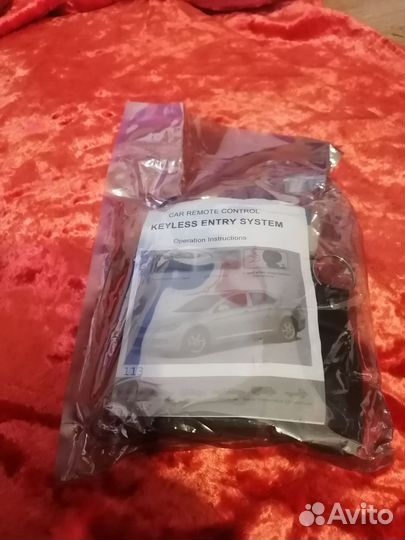 Сигнализация