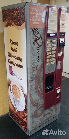 Кофе-автоматы Saeco ES400 To Go (вендинг) б/у