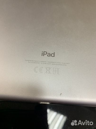 iPad pro 12.9