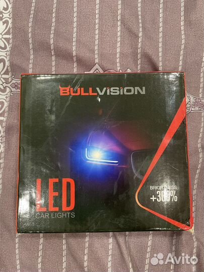 Светодиодные LED лампы D3S