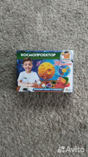 Игровые обучающие наборы