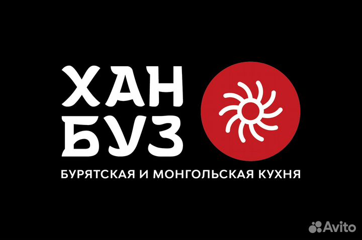 Повар-лепщик (Бердское Шоссе,270/2)