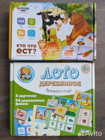 Развивающие игры, 3+