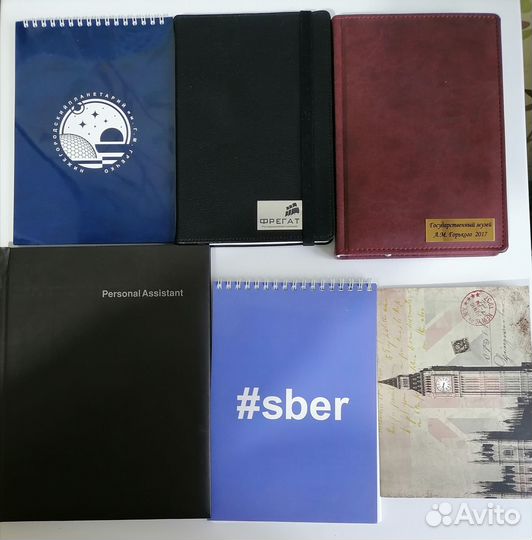 Ежедневники, блокноты