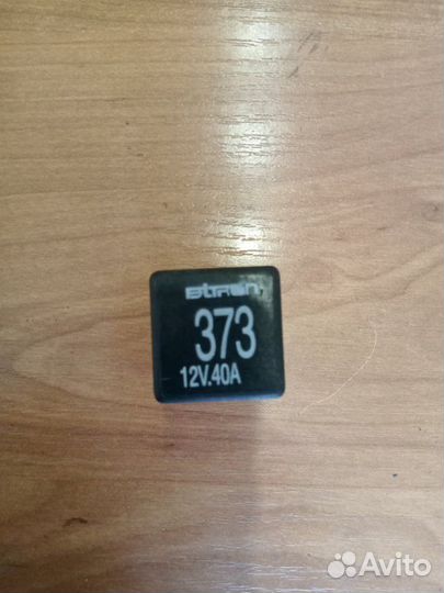 Реле вентилятора Volkswagen Passat B5+ седан ALZ 1