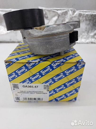 Натяжитель ремня GA36547