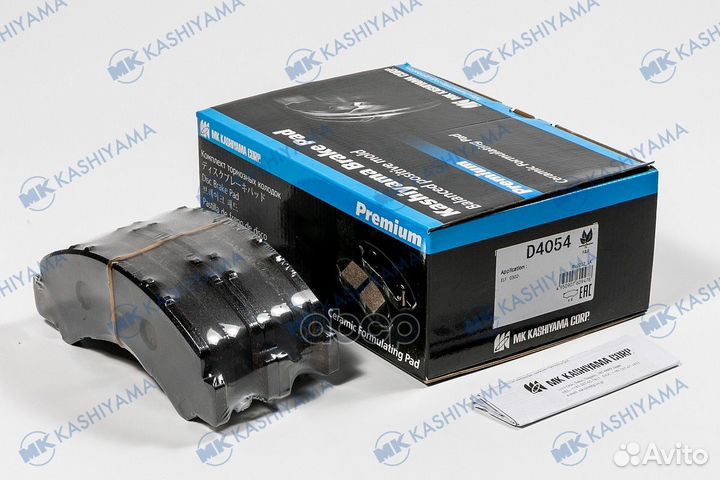 Dyna, toyoace TRU3##, TRU5## '07, U3 '03