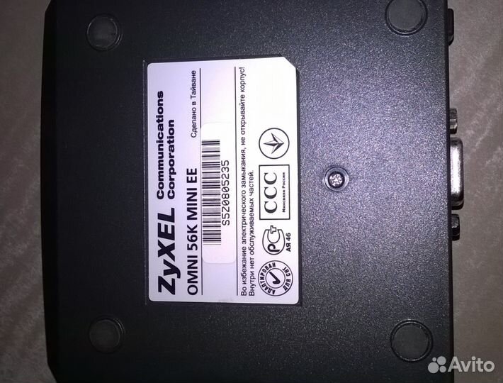 Модем Zyxel Omni 56K mini ее