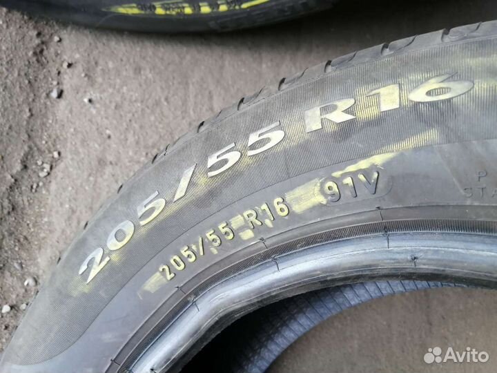 Pirelli Cinturato P7 205/55 R16