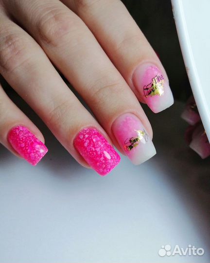 Маникюр педикюр