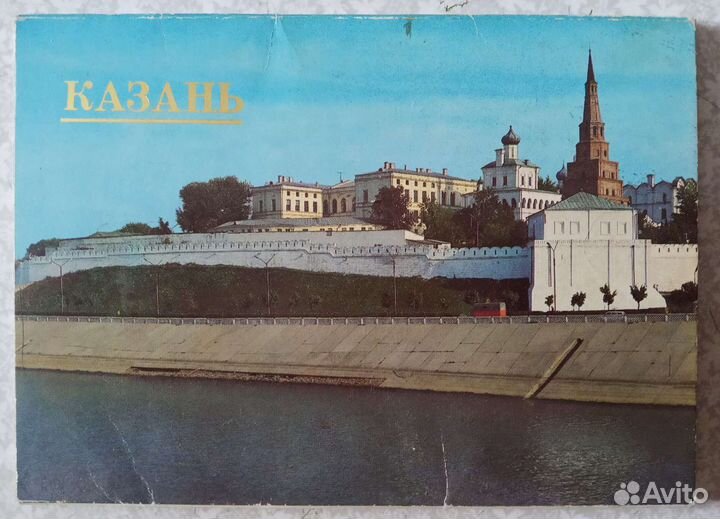 Набор открыток 