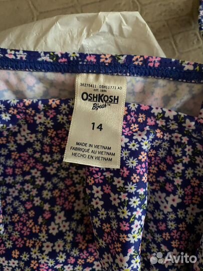 Купальник family look 2T и 14Т