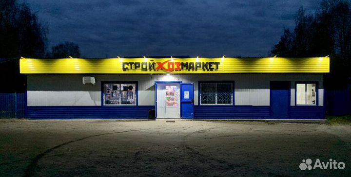 Магазин (земля + помещение + готовый бизнес)