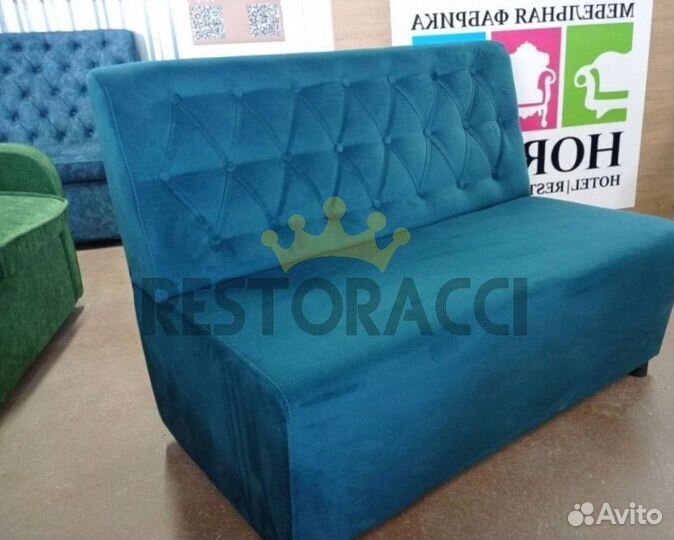 Мебель для бизнеса Диваны от фабрики