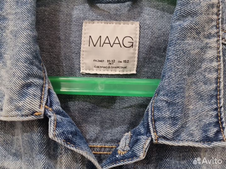 Джинсовая куртка maag для мальчика
