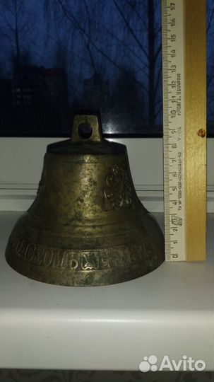 Колокол братья Поповы в г.Слободском