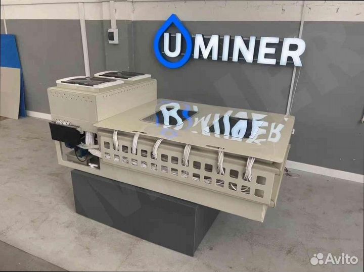 Корпус иммерсионной ванны 18s19 с доставкой