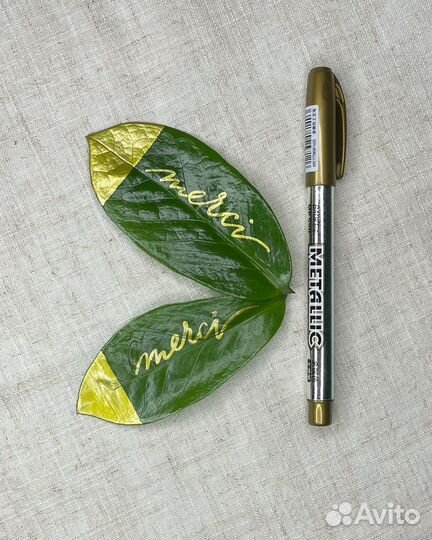 Каллиграфия на заказ, оформление