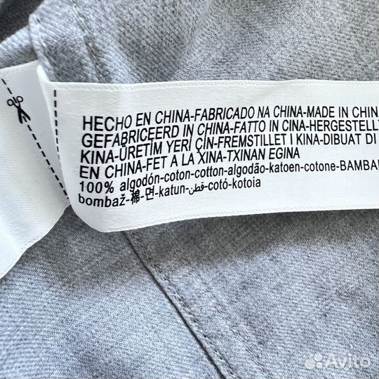 Рубашка Massimo Dutti оигинал бу неделя (серая)