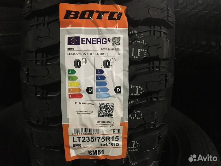 Boto BM81 235/75 R15 104Q