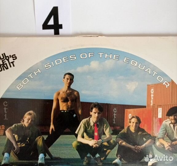 LP Paul Oxley's Unit – Both Sides Of The Equator