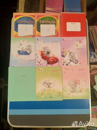 Канцтовары