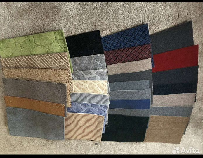 Ковролин остатки