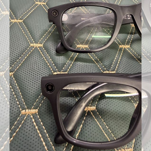 Фонарик ray ban отключение