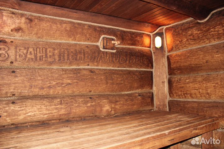 Баня Сахара Приморско-Ахтарск