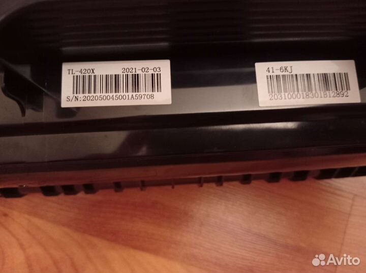 Тонер-картридж Pantum TL-420x