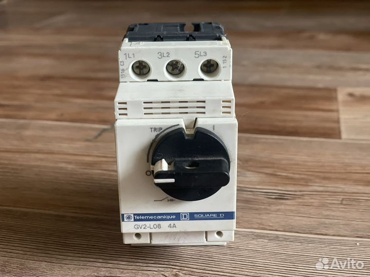 Электрооборудование