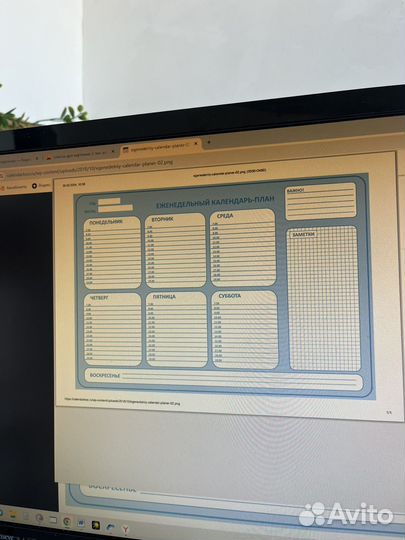Принтер xerox phaser 3117