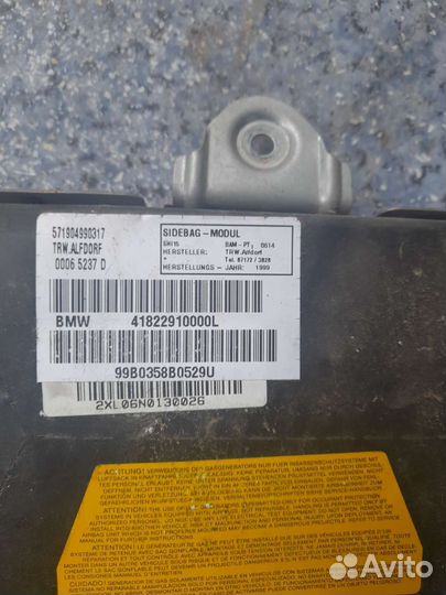 Блок двери AirBag BMW E39
