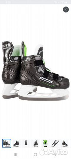 Коньки хоккейные детские 31 размер